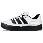 atmos x adidas Adimatic Valge Must Unisex Tossud Jalatsid-Valge Core-Must ID7717 47⅓