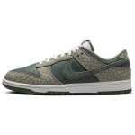Nike Dunk Low Premium Urban Landscape 2.0 Meeste Tossud Roheline Tume-Stucco Vintage-Roheline HF4878-053 44.5