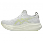ASICS Gel Nimbus 27 Valge Huddle Kollane Meeste Tennised 1011B958-101 43.5