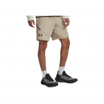 Under Armour Laced Mugavad Mitmek&uuml;lgsed Kootud Vabaaja L&uuml;hikesed P&uuml;ksid Meeste l&uuml;hikesed p&uuml;ksid 1370378-299 M