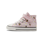 Converse All Star 1V Mugavad Vabaaja K&otilde;rged K&auml;imissussid Beebikingad Roosa A01620C 18