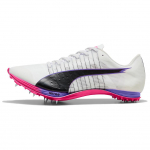 Puma Nitro 400 2 Mugavad Mitmek&uuml;lgsed Vastupidavad Madalad Jooksukingad Unisex Tossud Valge 312639-01 43