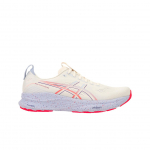 ASICS Gel Kayano 32 Tokyo Cream Edo Purple Meeste tossud Valge 1011C140-500 44