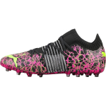 Puma Future Z 1.2 &Uuml;mar Varvas Paeladega MG (Kummist l&uuml;hikesed trukid) Vastupidavad Jalgpallikingad Meeste Jalgpallikingad Lilla Must 106481-04 42
