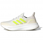 Adidas Ultraboost 5.0 Pehmed Mugavad Libisemiskindlad Vastupidavad Madalad Jooksujalatsid Naistele Jooksujalatsid Valge ID8843 36