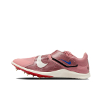 Nike Rival Jump Punane Stardust Malakiit Kahvatu Elevandiluu Unisex Tossud &Uuml;likoolipunane HQ2063-600 42 brown