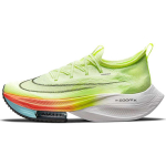 Nike Air Zoom Alphafly NEXT% 'Fast Pack' Tossud Vabaaja CI9925-700 45.5 beige
