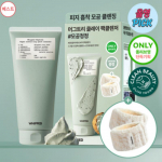 Vahustatud Mugtree Vegan K&uuml;psise Savi N&auml;opuhastaja 180 ml