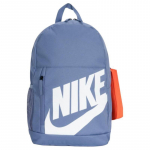 Nike Elemental suurte laste seljakott 20L Vabaaja HJ4186-499 hall v&auml;rv