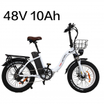 DRVETION CT20 Kokkupandav Elektrijalgratas 48V 10Ah/15Ah/20Ah Eemaldatav Aku, 750W Mootor, 20*4.0 Tolline Lai Rehv, Ketaspidur E-Jalgratas 48V 10Ah valge