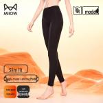 MiiOW Women's Lightweight Modal Blend Thermal Underwear 2XL (175CM/70-80KG)