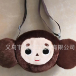 Armas Cheburashka Monkey Seljakott Palus nuku &otilde;lakott Pruun Monkey Soft Crossbody Multikas Anime kott Lastele Kingitused