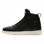 Jordan 1 Retro High Zip Must Valge Naiste Jordan AQ3742-016 36.5