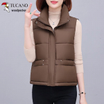Woodpecker Women's Short Warm Cotton Vest 2XL