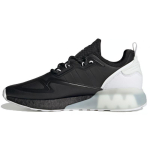 Adidas Zx 2K Boost 'Must Valge' Tossud S42835 41⅓