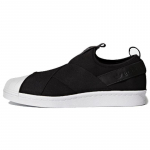 Adidas Superstar Slip On 'Core Black' tossud BZ0112 44