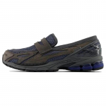 New Balance 1906 'Magnet Phantom' tossud U1906LAF 37.5