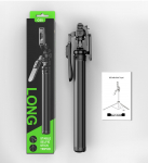 C05 Steady-Shoti vibratsioonivastane selfie-kepike ja statiiv - 2 m multifunktsionaalne mobiilne pikendus
