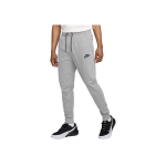 Nike Jooks ja Fitness Kitsenevad Kootud Joggingup&uuml;ksid Meeste p&uuml;ksid DD5294-002 XL