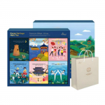 Aremdre Korea Traditsiooniline Tee Kingituskomplekt &ndash; 6 Sordi Tootekirjeldus (&Uuml;levaade) 6boxes-each.(4tbags)