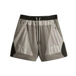 Kith Palette Turbo L&uuml;hikesed p&uuml;ksid Astro Meeste Alusp&uuml;ksid Hall KHM060108-207 L