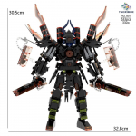 Skibidi Tualett Titaan TV Mees Speakerman &Otilde;udusm&auml;ng Bossid Kaamera Ehitusklotsid Multifilm Nukumudel Laste S&uuml;nnip&auml;ev Halloweeni Kingitus