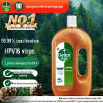 Dettoli antiseptiline desinfitseeriv vedelik