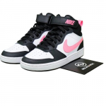 Uus Nike Court Borough Mid 2 noortemudel GS CD7782-005 EU 40 must/roosa