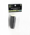 Fuji M-TGP Suurus 30-70 Neo Carbon Tagumine K&auml;epide x 1 (2997)