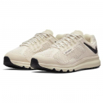 Nike Air Max 2013 x Stussy Fossil - DM6447-200 EU 36.5 beež