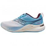 Saucony Tempus TanTu 3 tugijooksujalatsid unisex sinised Saucony S28251-5 41 sinine