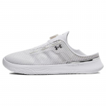 Under Armour SlipSpeed Mesh 'Valge H&otilde;be' Tossud 3027726-100 42.5