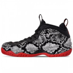 Haruldane Nike Air Foamposite One Madu Must Valge Punane Meeste 314996-101 EU 42 must