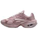 Nike Air Max Muse Particle Rose Naiste tossud Roosa Metallik-H&otilde;bedane FV1920-604 36