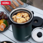 Thermos TCRA-1800 vaakumisolatsiooniga pott