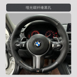 Hand-stitched non-slip suede Leather Car Steering Wheel Cover For BMW M Sport F30 F31 F34 F10 F11 F07 X1 X2 X3 F25 F32 5
