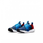 Nike Flex Advance PS Mystic Navy GS CZ0186-402 EU 28 must/tumesinine
