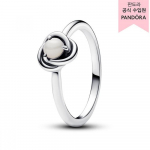 Pandora Juuni S&uuml;nnikivi Igaviku Ring 192993c06 192993C06-48