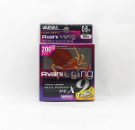 Varivas P.E Liin Eging Max Power X9 200m P.E 0.6 14lb (0457) mitmev&auml;rviline