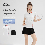 LI-NING Naiste Sulgpalli S&auml;rk ja L&uuml;hikesed P&uuml;ksid Komplekt M
