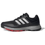 Adidas Tech Response Sl 'Must Hall' EG5296 45⅓