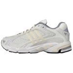 Adidas RESPONSE CL Jooksukingad Meeste Beež KH6041 44⅔