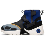 Jordan Trunner Lx High Must Hall Sinine AJ3885-010 42.5