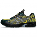 ASICS UB7 S GT 2160 Kiko Kostadinov Dark Neptune 1203A491-300 44