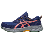 ASICS Gel Venture 9 Wide 'Indigo Blue Papaya' Women's 1012B314-400 37.5