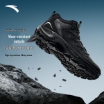 Anta TSHAN HIGH Meeste talvised matkasaapad 43 (US Men 9.5)