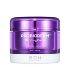 Bioheal BOH Probioderm 3D T&otilde;stev Kreem Pinguldav Vananemisvastane Kollageeni Niisutav Kreem 50ml blue