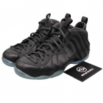 Nike Air Foamposite One Carbon Fiber Must HF2902-002 41 must