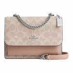 Coach Klare 18 Logoga Pandlaga Kinnitusega Crossbody Kott Naiste crossbody kott Hall Pruun CW206-SVPWH Gift Box Set (Basic Set+Yellow Box)