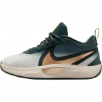 Nike Zoom Freak 6 GS FZ7305-300 Suuremate laste vintage rohelised korvpallijalatsid 37.5